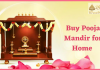 Divine Ideas for Modern Pooja Mandir For Home