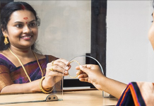 Comprehensive Guide to Know All About Gold Loan Gold Loan